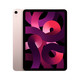 Apple 苹果 iPad Air（第 5 代）10.9英寸平板电脑 2022年款（256G WLAN版/学习办公娱乐游戏/MM9M3CH/A）粉色