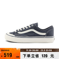 VANS范斯 Style 136 VR3复古做旧简约舒适男鞋女鞋板鞋 蓝色 38.5