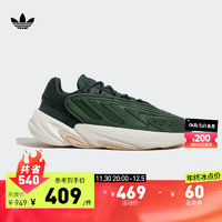 adidas 阿迪达斯 三叶草OZELIA男女经典运动复古老爹鞋 军绿/墨绿 37(230mm)