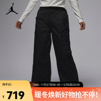 耐克（NIKE）JORDAN Chicago 女子厚实长裤 FD7216-010 S