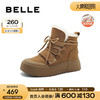 BeLLE 百丽 厚底舒适雪地靴女23冬季羊毛加绒短靴A4F1DDD3 黄色 39