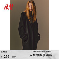 H&M女装外套时尚气质单排扣大衣1211811 黑色 175/104A