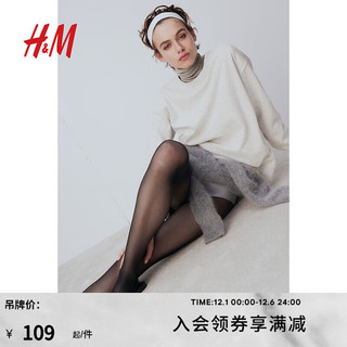 移动端、京东百亿补贴：H&M 女装柔软舒适休闲圆领卫衣1196909 混浅灰色 165/96A