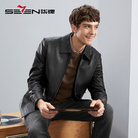 柒牌男士真皮皮衣秋冬防风翻领皮夹克外套【绵羊皮】125JJ70170 黑色 S