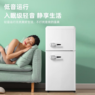 志高（Chigo）复古冰箱小型大容量家用租房电冰箱 化妆品冰箱冷藏冷冻小冰箱节能省电 BCD-58A118D云漫白