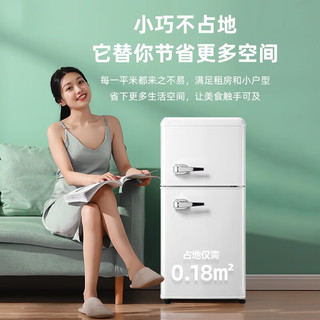志高（Chigo）复古冰箱小型大容量家用租房电冰箱 化妆品冰箱冷藏冷冻小冰箱节能省电 BCD-58A118D云漫白