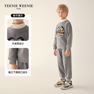 Teenie Weenie Kids小熊童装男童银狐绒领套头卫衣 深薄荷色 110cm