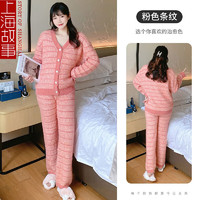 上海故事（STORYOFshanghai）女生闺蜜实用的高级感半边绒睡衣送好朋友高档礼盒装 粉色条纹 均码