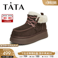 TATA 他她 2023冬商场同款休闲舒适保暖百搭雪地靴女WG301DD3 深啡 36