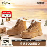 他她（TATA）Tata/他她冬商场同款休闲百搭厚底雪地靴女W4NA1DD2 驼色（半绒半毛） 36