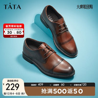 他她（TATA）Tata他她男鞋商场同款商务正装鞋百搭皮鞋男婚鞋28J32CM1 啡色 39