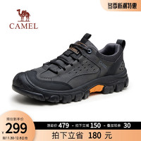 CAMEL 骆驼 登山鞋冬季男鞋2023新款户外鞋男徒步运动鞋休闲低帮工装鞋