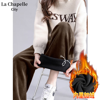 La Chapelle City 拉夏贝尔 深咖色 灯芯绒 直筒裤 女款