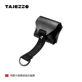 探迹者（TAJEZZO）篷布耳机包潮流时尚简约肩带耳机包耳机收纳包耳机袋