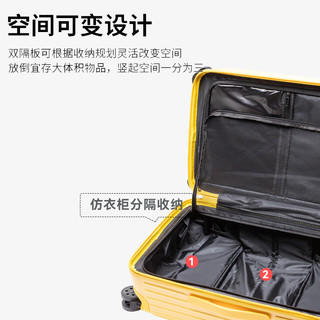 卡帝乐鳄鱼 超大容量行李箱女多功能旅行拉杆箱结实耐用登机箱20寸