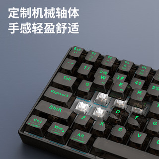 Lenovo 联想 异能者 机械键盘 三模无线蓝牙游戏键盘 gasket结构混光灯效拔插轴有线机械键盘 GK502 透明粉