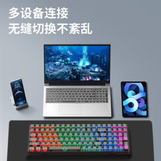 Lenovo 联想 异能者 机械键盘 三模无线蓝牙游戏键盘 gasket结构混光灯效拔插轴有线机械键盘 GK502 透明粉