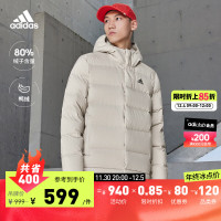 adidas 阿迪达斯 轻运动男女同款冬季休闲户外保暖连帽鸭绒羽绒服 米色 A/L