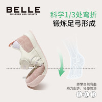 88VIP：BeLLE 百丽 童鞋幼童学步鞋女童运动鞋秋季新款宝宝鞋儿童板鞋男童休闲鞋