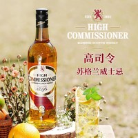 Loch Lomond 罗曼湖 高司令 调配型苏格兰威士忌 40%vol 700ml