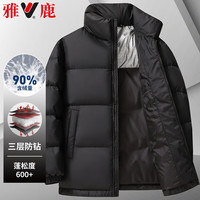 YALU 雅鹿 羽绒服男女同款立领秋冬季保暖面包服羽绒外套