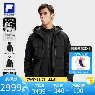 FILA斐乐男士鹅羽绒上衣两件套冬户外运动连帽外套 深黑-BK 180/100A/XL