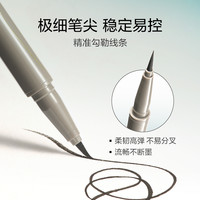 INSBAHA原色波塔独奏眼线液笔防水速干持久不易晕染极细卧蚕笔 #01 共鸣黑