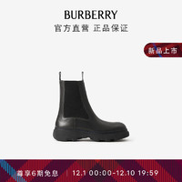 博柏利（BURBERRY）【秋冬】男鞋 皮革厚底切尔西靴80766701