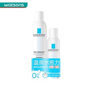 理肤泉（LA ROCHE-POSAY） 屈臣氏理肤泉调理喷雾保湿补水舒缓爽肤水可用法国 300毫升+150毫升