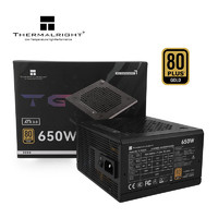 Thermalright 利民 TR-TG650S 金牌（90%）非模组ATX电源 650W