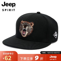 吉普（JEEP）帽子男士时尚刺绣棒球帽潮流街头鸭舌帽运动户外旅游平檐帽 A0268黑色