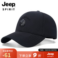 吉普（JEEP）帽子男棒球帽时尚秋冬季鸭舌帽款男女士通用尚刺绣帽子A0033