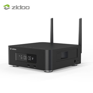 芝杜（ZIDOO）ZIDOO Z10PRO/Z20PRO 蓝光高清硬盘播放器4K HDR杜比视界播放机家庭影院播放器HDR10+ Z20 PRO-V12蓝牙遥控器