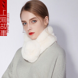 SHANGHAI SYORY 上海故事 秋冬季围巾女士百搭加厚纯色仿獭兔毛围脖白色毛领子 毛球 白色