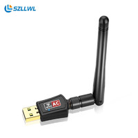 szllwl 600mb双频无线USB网卡 2.4G/5G USB2.0 win&mac; 台式机笔记本wifi接收器 免驱无线网卡