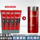 巴黎欧莱雅 欧莱雅（LOREAL）面霜男士锐能抗皱紧致多效霜补水保湿乳液滋润肌肤提亮肤色 多效霜15ml*4支