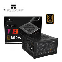 Thermalright 利民 TR-TB850S 铜牌（85%）非模组ATX电源 850W