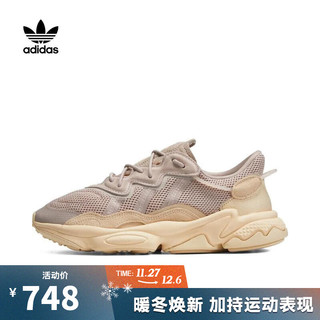 adidas 阿迪达斯 三叶草中性日常户外都市透气经典轻便休闲鞋 H06147 42