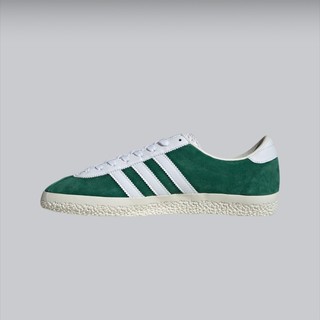 adidas ORIGINALS Gazelle 中性运动板鞋 IF5787