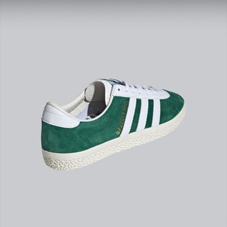 adidas ORIGINALS Gazelle 中性运动板鞋 IF5787