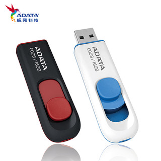 威刚（ADATA）16GB USB2.0 U盘 AC008-16G-RWE 时尚设计 轻巧便携 车载电脑优盘