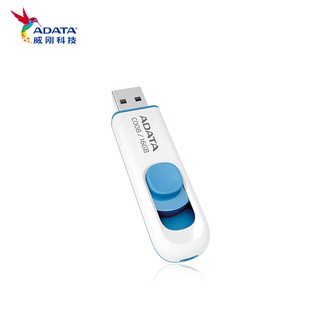 威刚（ADATA）16GB USB2.0 U盘 AC008-16G-RWE 时尚设计 轻巧便携 车载电脑优盘