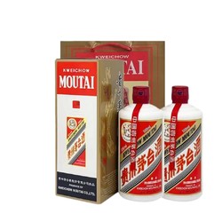 MOUTAI 茅台 2021年 500ml*2瓶送礼袋贵州飞天茅台 53度 酱香型白酒 贵州茅台酒股份有限公司出品 海外版