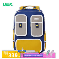 UEK 小学生书包女 贵族系列-蓝色 小号（115-130cm）