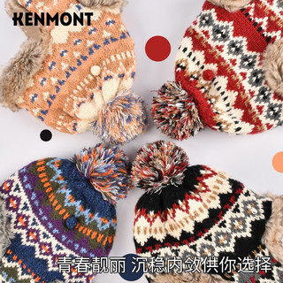 卡蒙（Kenmont）秋冬彩虹毛线加绒保暖护耳帽女冬骑车挡风防寒套头针织帽km-9385