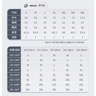 TECTOP 探拓 羽绒服男白鸭绒秋冬保暖透气上衣羽绒马甲女外套