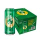 88VIP：珠江啤酒 9度特制纯生啤酒500ml*12罐整箱装精品鲜爽生啤日期新鲜