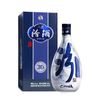 汾酒 48度青花30汾酒500ml（出口版）