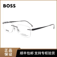 HUGO BOSS 近视防蓝光男士无边框专业ins镜眼镜框 眼镜框1424