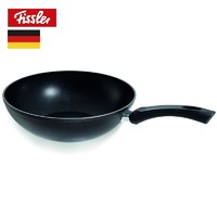 Fissler 菲仕乐 中式炒锅alux family系列单柄不粘锅保税区 德国制造 28cm